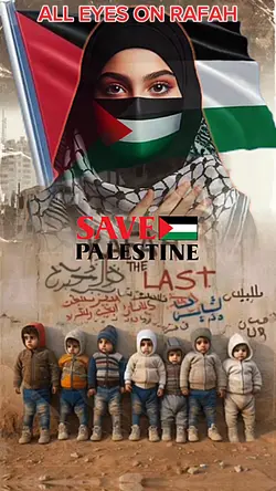 ALL EYES ON RAFAH