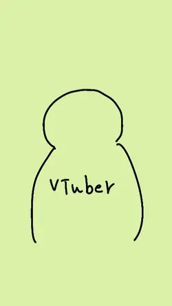 縦型でVTubeの切り抜き