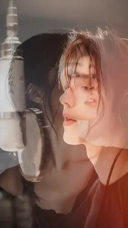 Chinese song