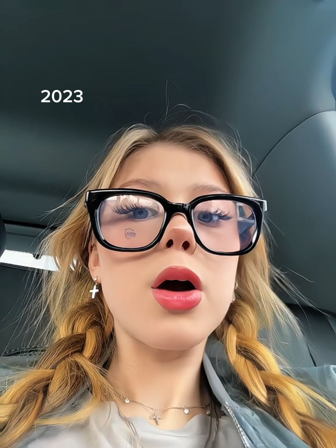 2023年至2025年