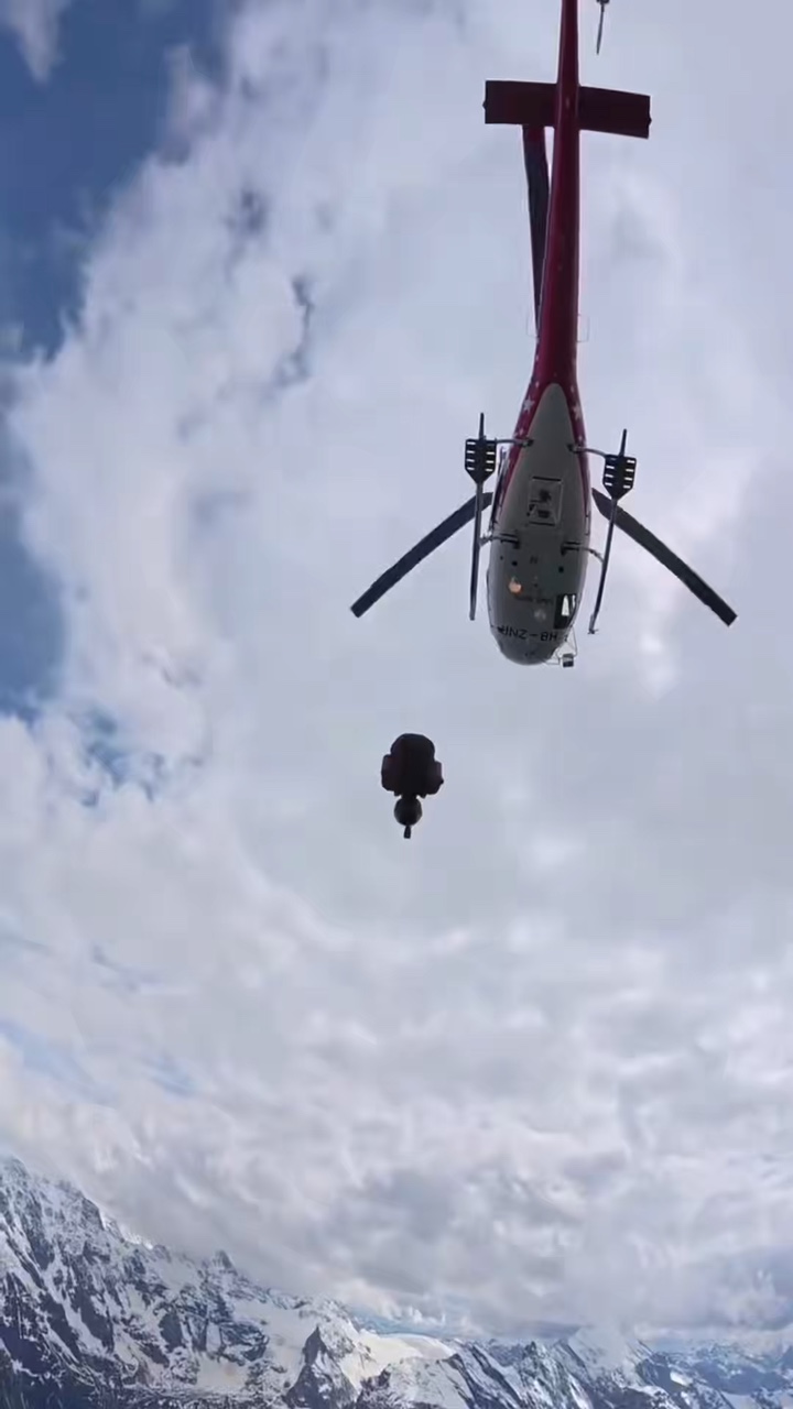 Extreme sports