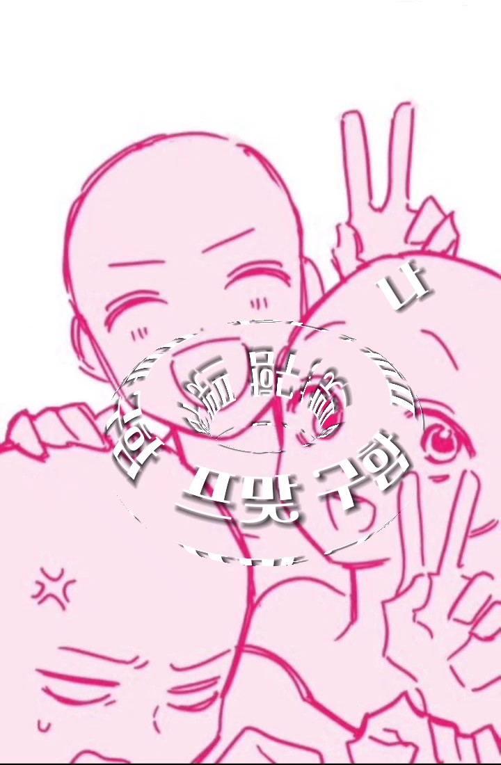 프맞구해요