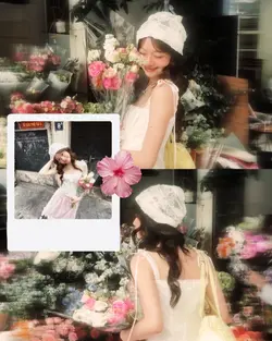 ชาตินี้้ชาติใด