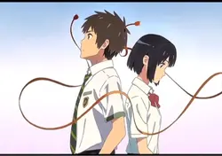 君の名は mad