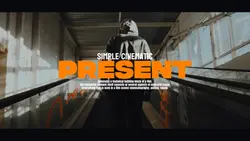 Simple cinematic
