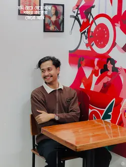 যদি ছেড়ে যেতো বলে..!