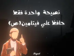 ماهو فيتامين ص