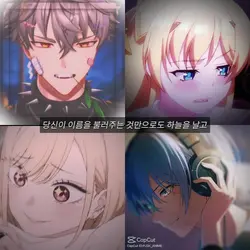 연애 시뮬레이션