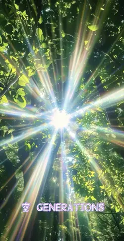 空 GENERATIONS