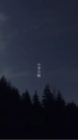 きゃぷか次のアプデで殆どが有料化？！