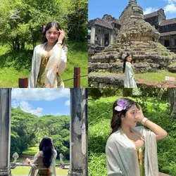 មិនអស់អាល័យ...