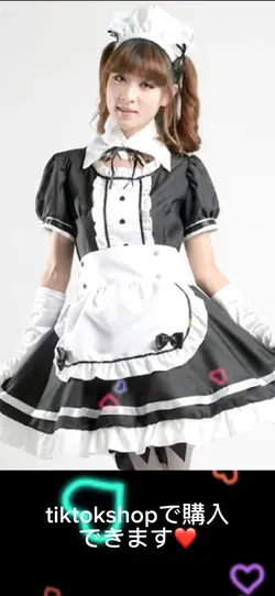 メイドコスプレ