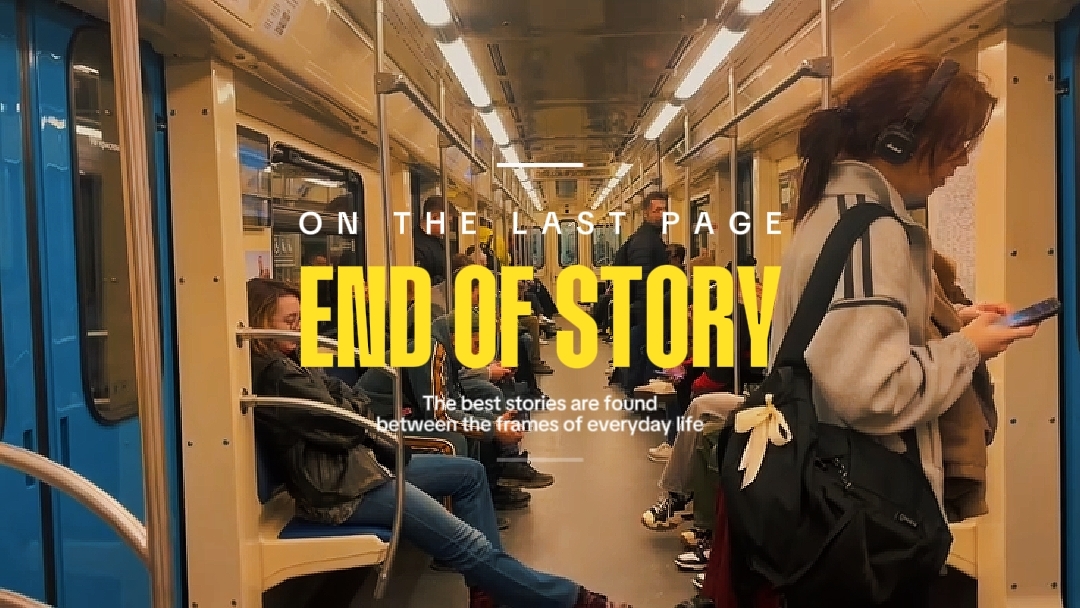 FIN DE LA HISTORIA