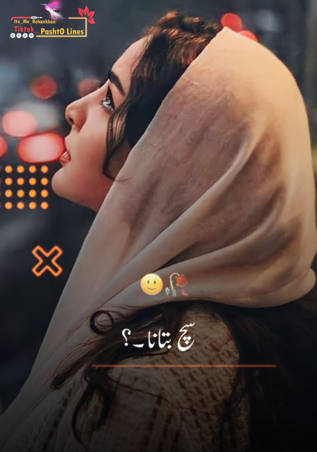 urdu lines poetry