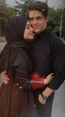 👀✨ آهنگ هندی