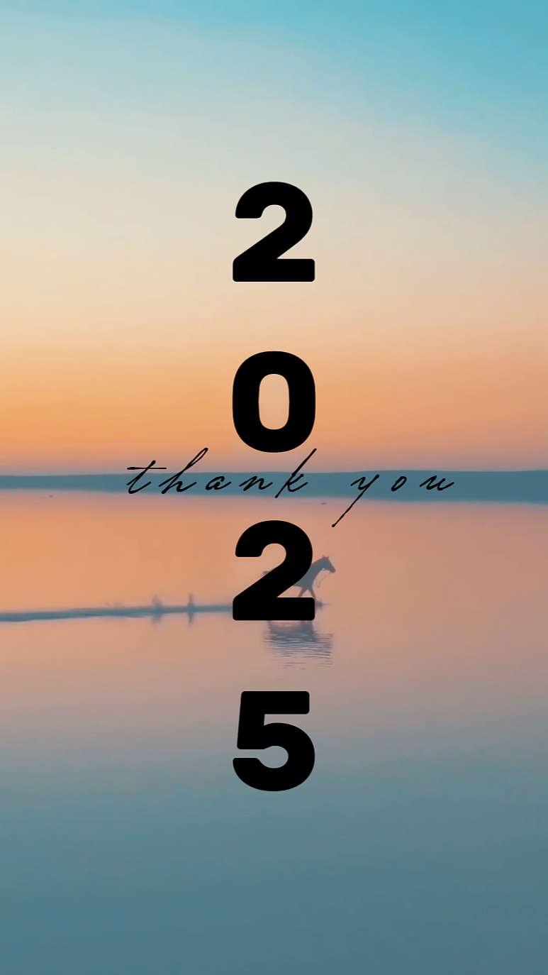 Gracias 2025 
