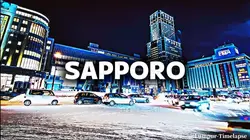 札幌-都市紹介タイムラプス
