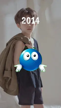 2014 to 2026 templat