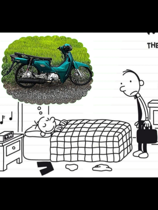 ความฝันที่อยากได้