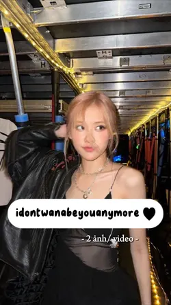 idontwannabeyouany..