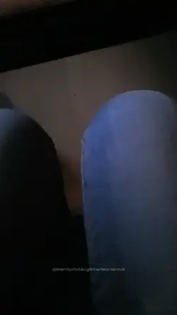 idk