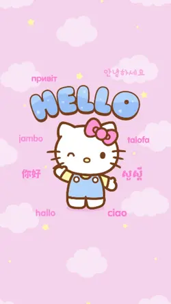 Halo berbagai bahasa