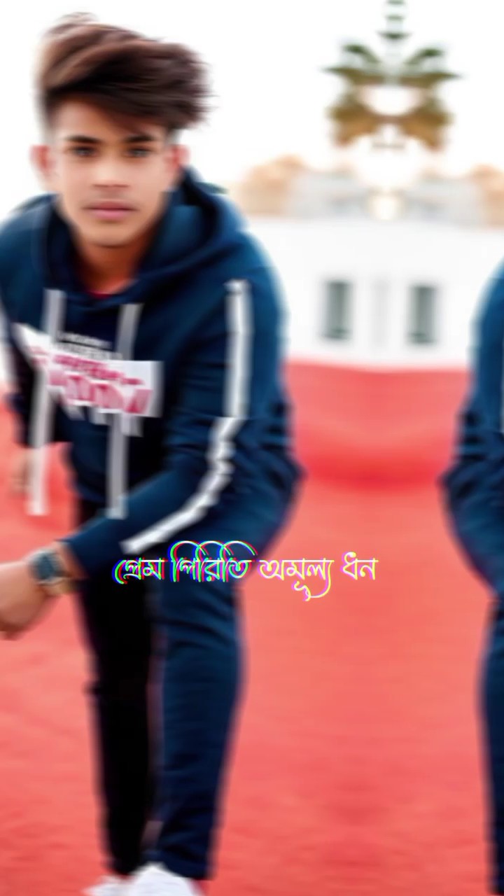 প্রেম করবো 