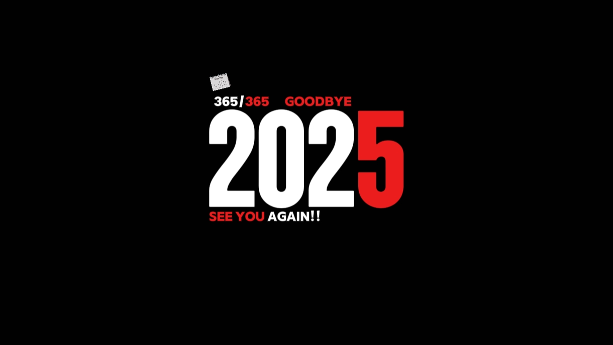 ADIÓS 2025