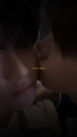 혼자라 느낄 순간이 와도