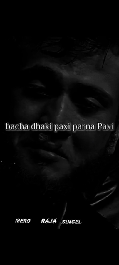 thuk mero jondgi 