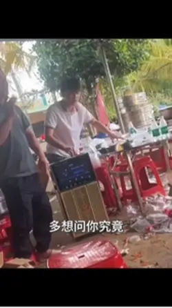 你究竟愛誰
