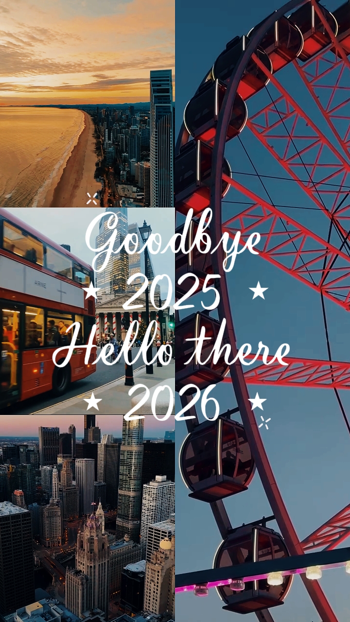 안녕 2025 