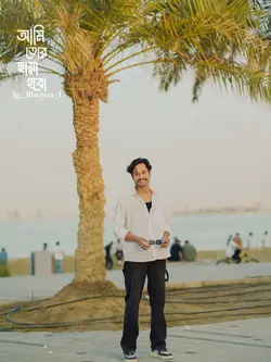 Song..🤍🕊️