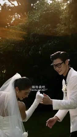 Điên cuồng vì yêu