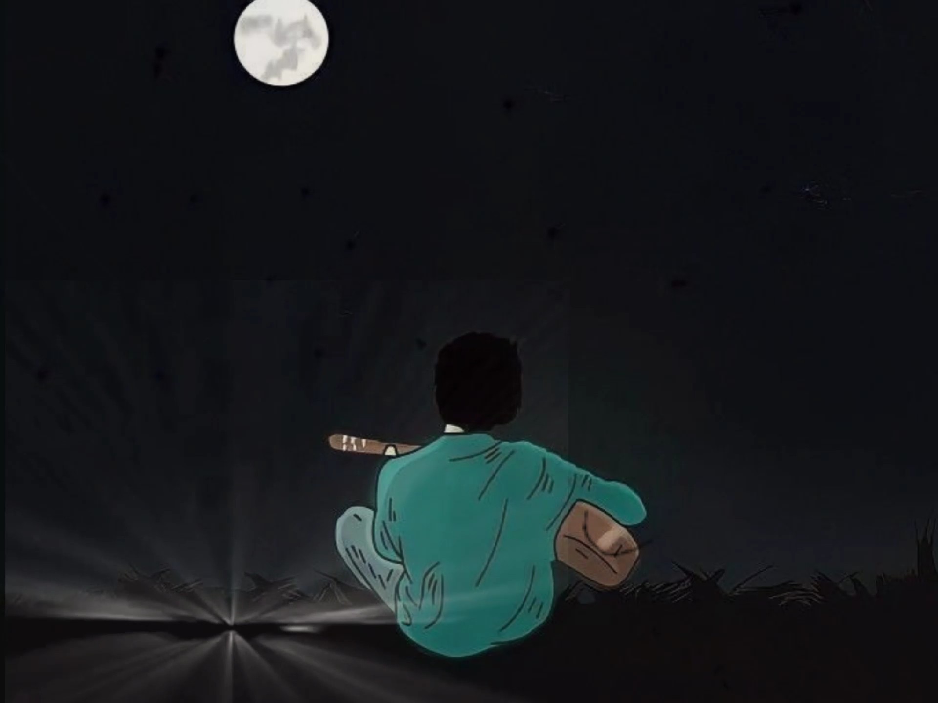 के यो माया हो