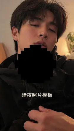 兩張照片就講完的故事