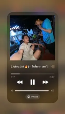 ໄຈສັ່ງມາ