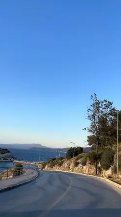 canın sağolsun