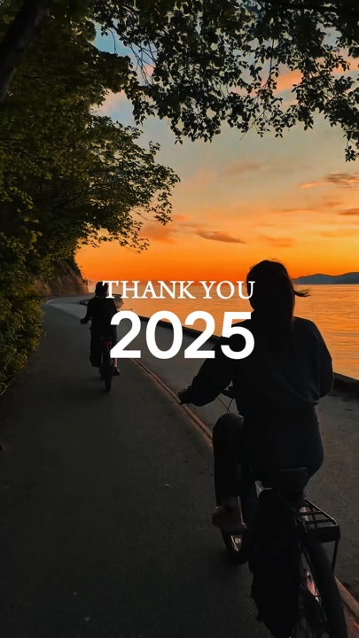 감사합니다 2025