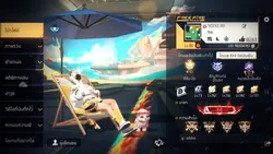 1 vdo - Profile 🌷