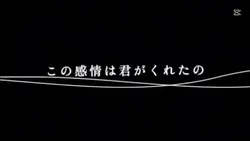 スピカ/ロクデナシ 歌詞動画