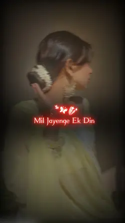 HUM DONO KAHI PE....