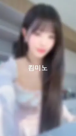 김미도 또리코니