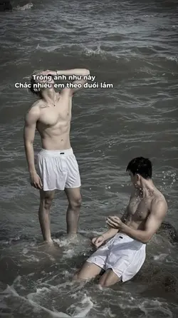 Trông anh như này ch