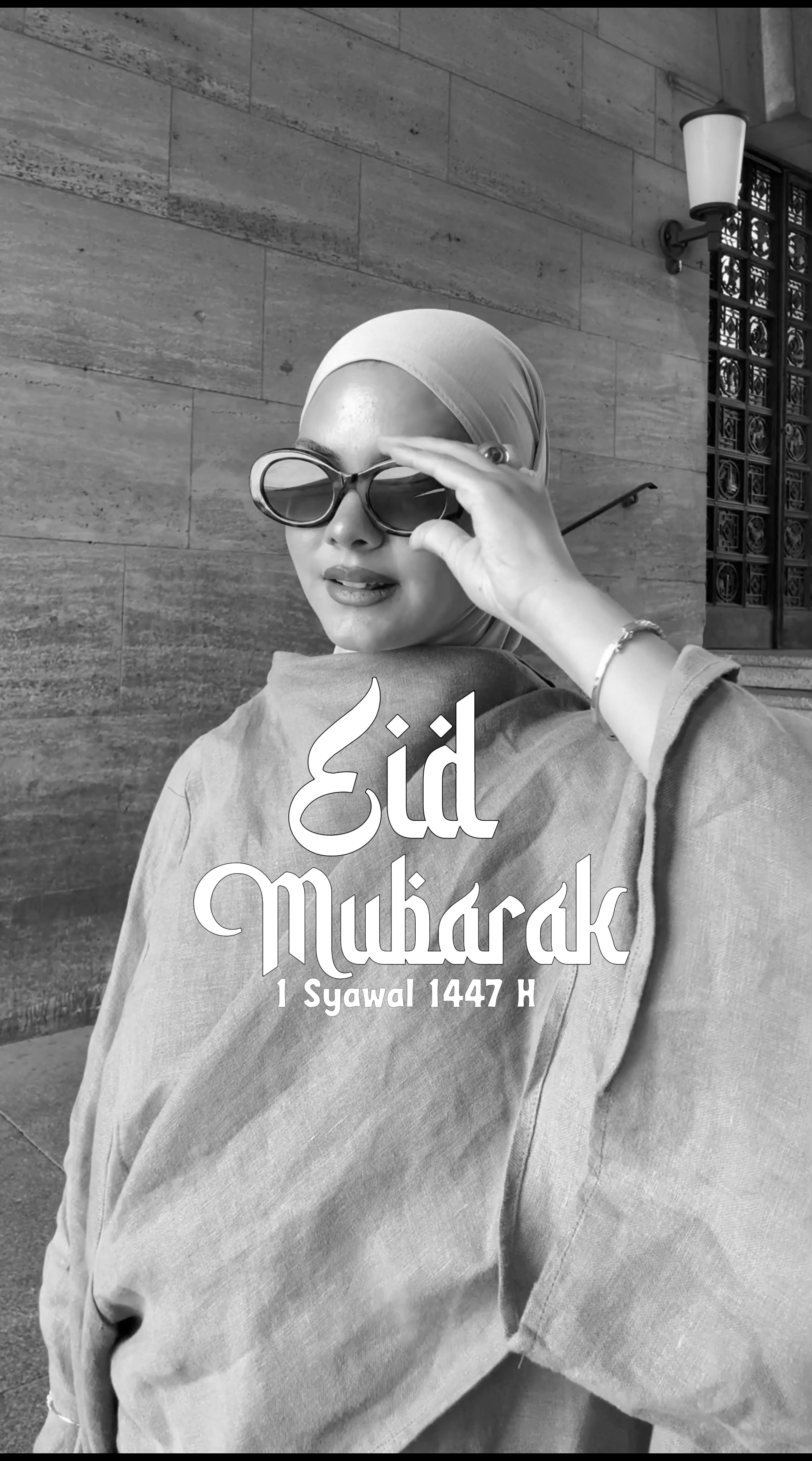 MUBARAK EID
