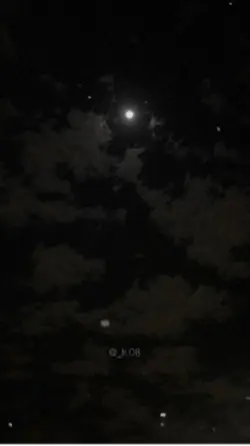 Uyire Uyire 💚🌙.