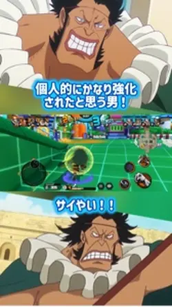 サイ
