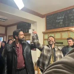 GezŞer