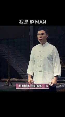 IP MAN