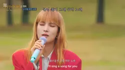 그댈 위한 노래
